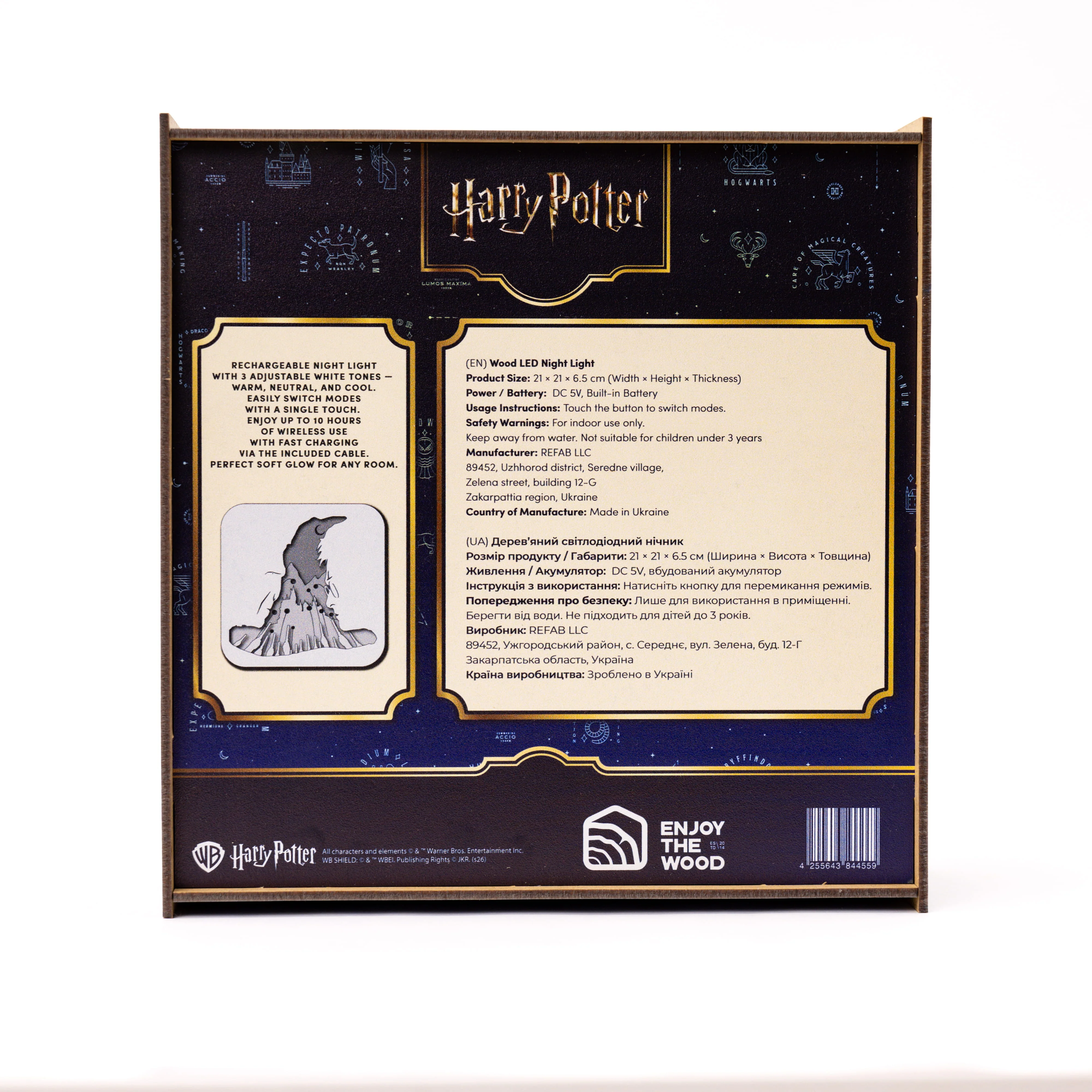 Product image 11