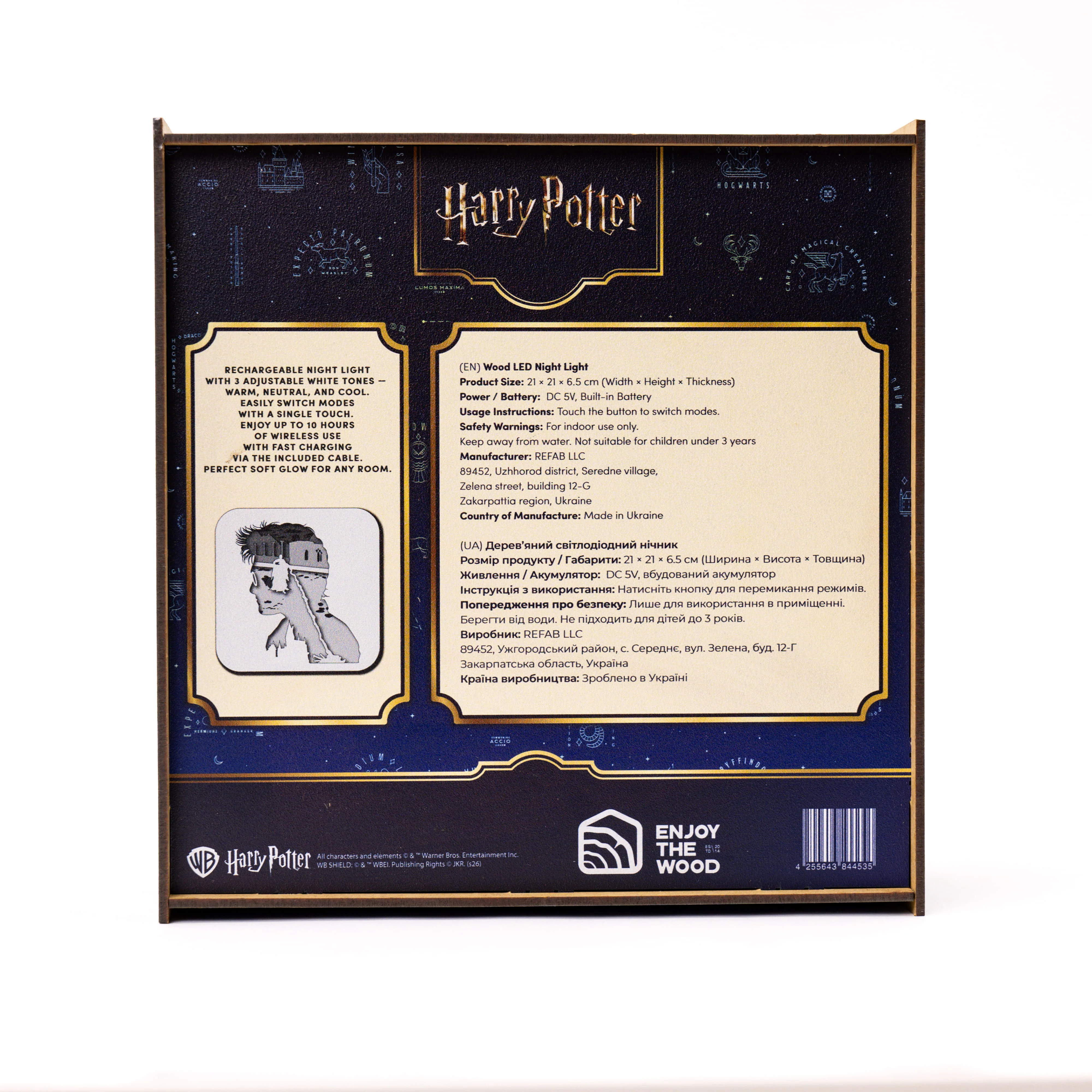 Product image 12